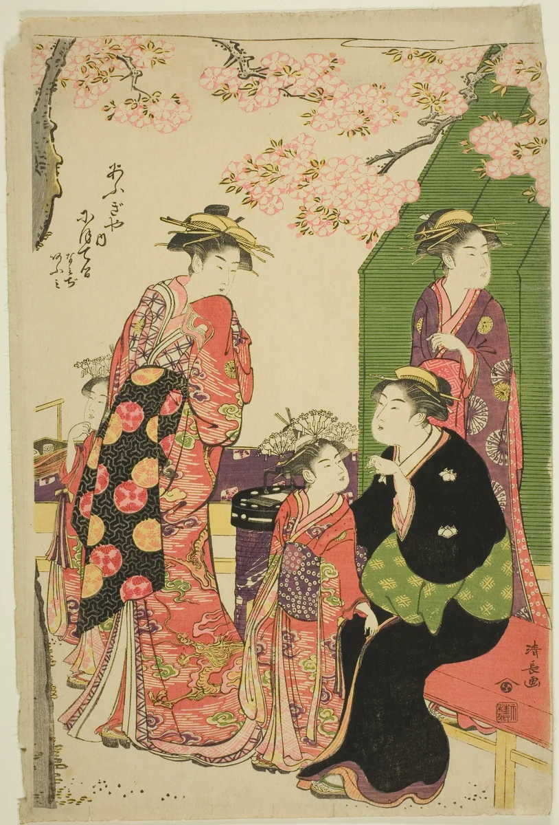 The Courtesans Nioteru, Namiji, and Omi of the Ogiya by Torii Kiyonaga (鳥居清長), print, 1785