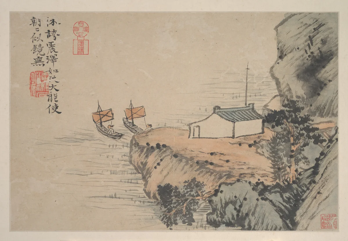 Landscapes by Shitao, painting, 1690-1699