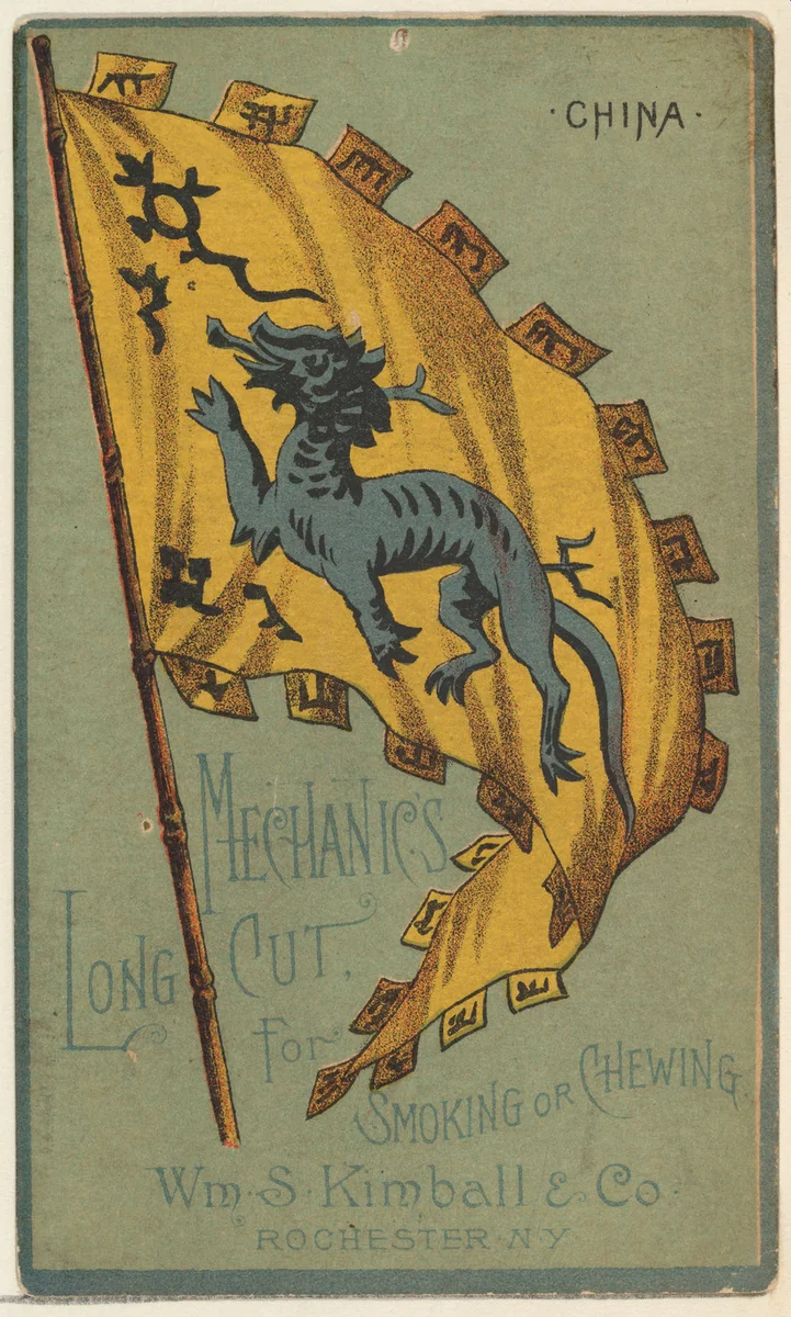 China, from the National Flags series (N195) issued by Wm. S. Kimball & Co. by William S. Kimball & Company, print, 1891