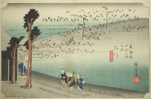 Futakawa: Sarugababa Plateau (Futakawa, Sarugababa), from the series "Fifty-three Stations of the Tokaido (Tokaido gojusan tsugi no uchi)," also known as the Hoeido Tokaido by Utagawa Hiroshige (歌川広重), print, 1828-1839