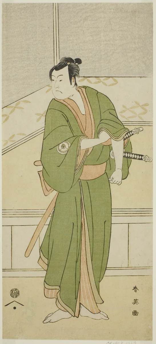 The Actor Iwai Hanshiro IV as Shirai Gompachi in the Play Gozen-gakari Sumo Soga, Performed at the Kawarazaki Theater in the Second Month, 1793 by Katsukawa Shun'ei (勝川春英), print, 1788-1798
