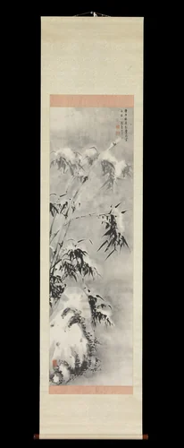 Bamboo and Rock in Snow by Sakaki Hyakusen, painting, 1750