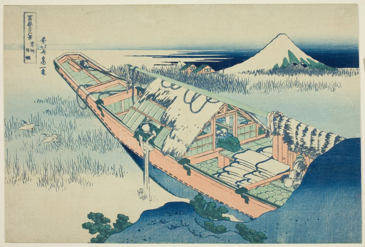 Ushibori in Hitachi Province (Joshu Ushibori), from the series "Thirty-six Views of Mount Fuji (Fugaku sanjurokkei)" by Katsushika Hokusai (葛飾 北斎), print, 1825-1838