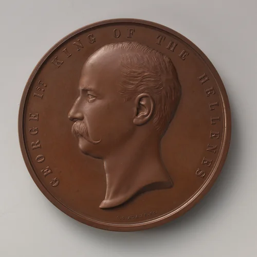 Visit to the City by George I, King of Greece, June 16th, 1880 by George Gammon Adams, metalwork, 1880