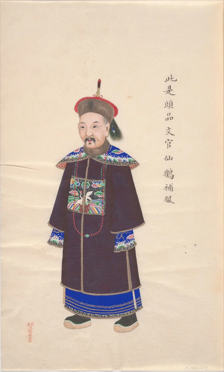 Collection of Paintings showing Military Officials by Unidentified Artist, painting, 1644-1911