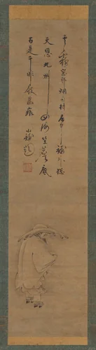 Su Dongpo in a Borrowed Hat by Ōsen Keisan (横川景山), painting, 1467-1499