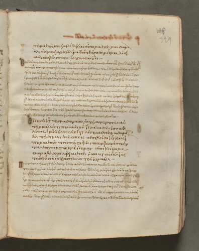 Text, folio 329 (recto), from a Gospel Book with Commentaries by Unknown, book, 1000-1100