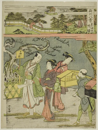 Tokaiji no Bansho, from the series "Shinagawa Hakkei (Eight Views of Shinagawa)" by Katsukawa Shunsho (勝川 春章), print, 1766-1776