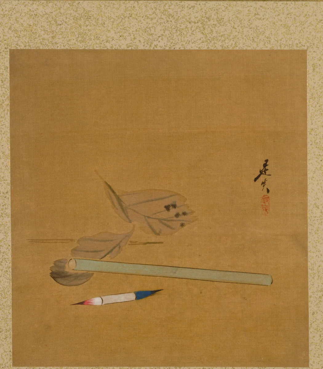 Brush, Holder, and Leaves from Album of Paintings by the Venerable Zeshin by Shibata Zeshin (柴田是真), book, 1847