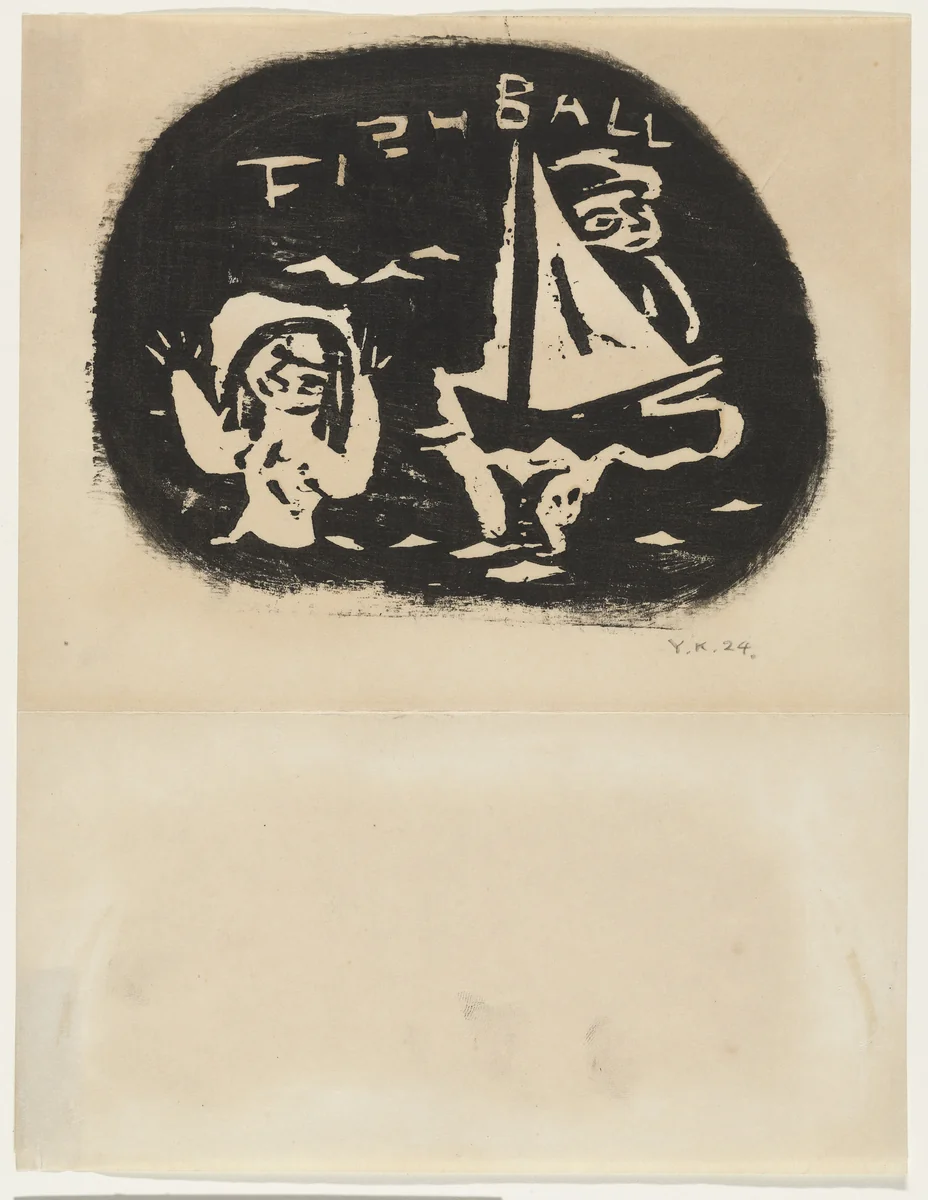 Fishball by Yasuo Kuniyoshi, print, 1924