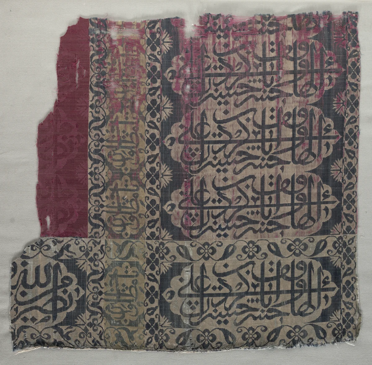 Fragment by Unknown, textile, 1500-1699