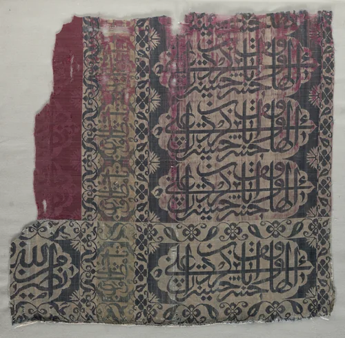 Fragment by Unknown, textile, 1500-1699