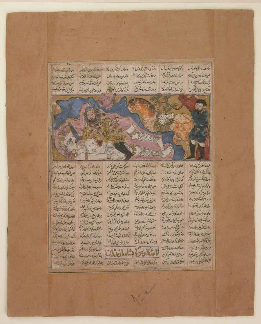 "Rustam Kills the White Div", Folio from a Shahnama (Book of Kings) by Abu'l Qasim Firdausi, manuscript, 1275-1355