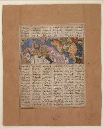 "Rustam Kills the White Div", Folio from a Shahnama (Book of Kings) by Abu'l Qasim Firdausi, manuscript, 1275-1355