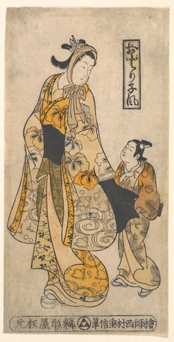 Style of the Dancer by Nishimura Shigenobu, print, 1700-1749