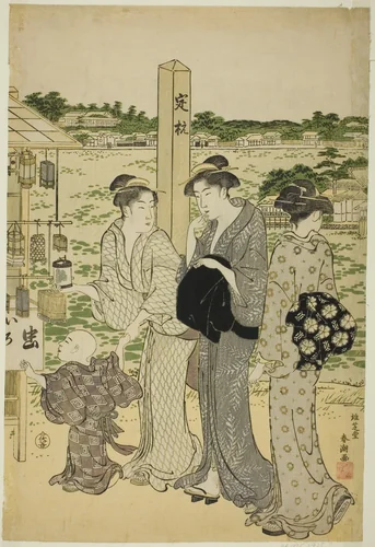 Benten Shrine in Shinobazu Pond by Katsukawa Shuncho, print, 1786-1790