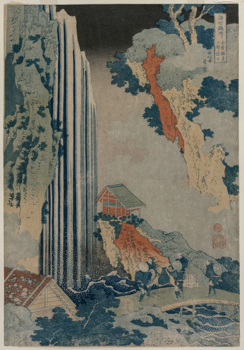 Ono Waterfall on the Kiso Road (from the series a Tour of Waterfalls in the Provinces) by Katsushika Hokusai (葛飾 北斎), print, 1830-1834