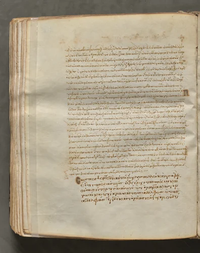 Text, folio 278 (verso), from a Gospel Book with Commentaries by Unknown, book, 1000-1100