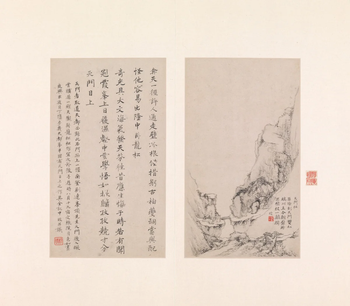 Eight views of the Yellow Mountains by Zheng Min, painting, 1681
