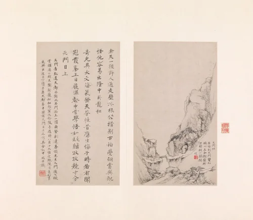 Eight views of the Yellow Mountains by Zheng Min, painting, 1681