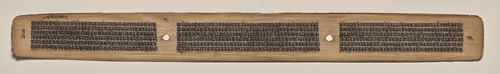 Text, Folio 73 (verso), from a Manuscript of the Perfection of Wisdom in Eight Thousand Lines (Ashtasahasrika Prajnaparamita-sutra) by Unknown, painting, 1119