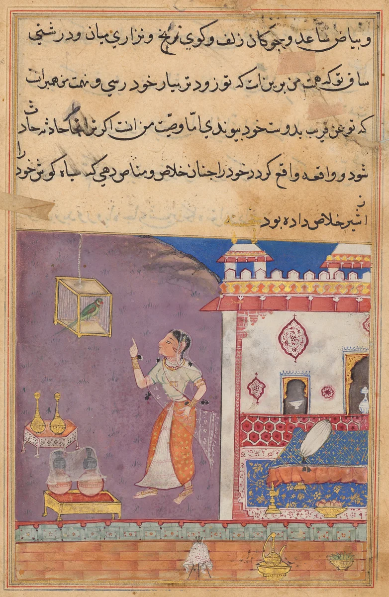 The Parrot Addresses Khujasta at the Beginning of the Twenty-ninth Night, from a Tuti-nama (Tales of a Parrot) by Unknown, painting, 1555-1565