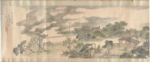 Second View of the Studio for Respecting the Fungus of Longevity by Yang Tianbi, painting, 1825