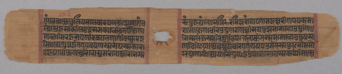 Folio 141 (recto), from a Kalpa-sutra and Story of Kalakacharya by Unknown, painting, 1286-1288