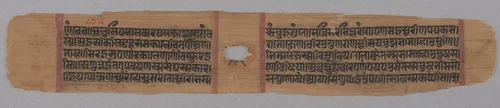 Folio 141 (recto), from a Kalpa-sutra and Story of Kalakacharya by Unknown, painting, 1286-1288