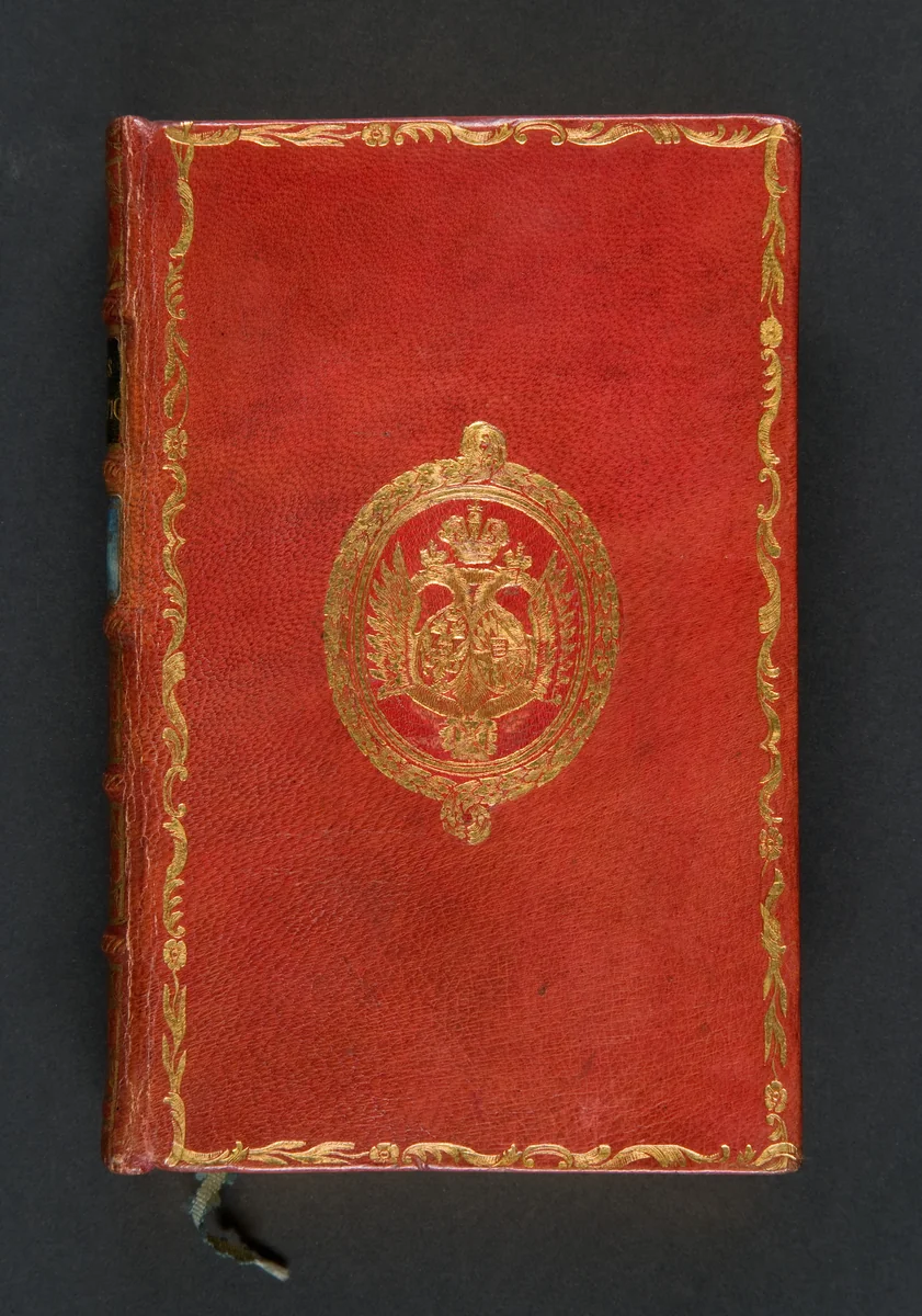 Lettres cabalistiques, ou, Correspondance philosophique, historique & critique, entre deux cabalistes, divers esprits elementaires, & le seigneur Astaroth by Jean Baptiste de Boyer, artwork, 1741