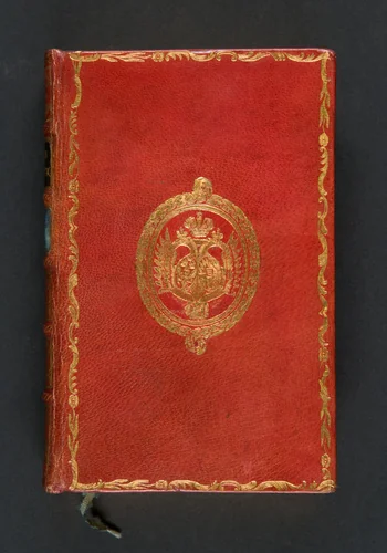 Lettres cabalistiques, ou, Correspondance philosophique, historique & critique, entre deux cabalistes, divers esprits elementaires, & le seigneur Astaroth by Jean Baptiste de Boyer, artwork, 1741