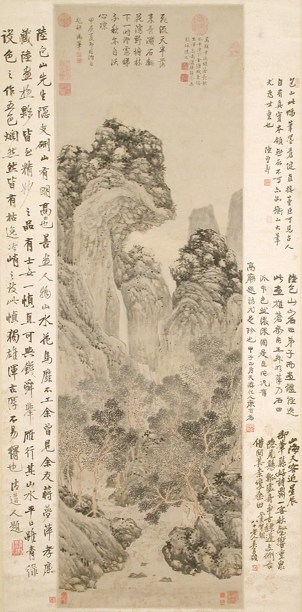 Mei Cheng Sitting Alone by Lu Zhi (陸治), painting, 1495-1576