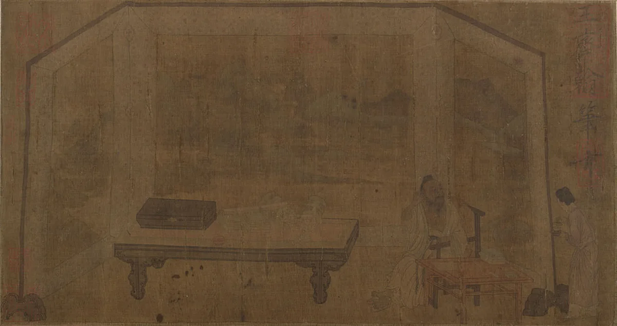 Library Scene by Unidentified Artist, painting, 900-999