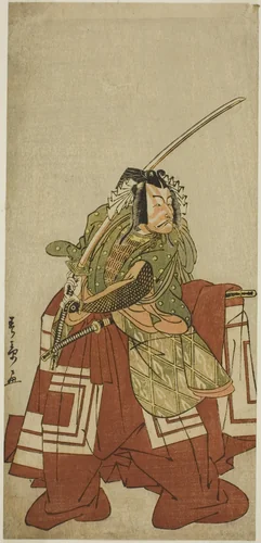 The Actor Ichikawa Danjuro V as Arakawa Taro in the Play Date Nishiki Tsui no Yumitori, Performed at the Morita Theater in the Eleventh Month, 1778 by Katsukawa Shunsho (勝川 春章), print, 1773-1783