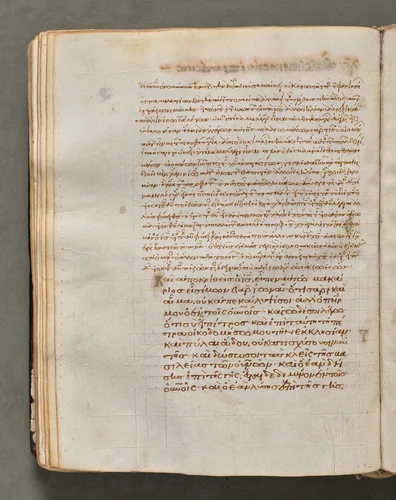 Text, folio 73 (verso), from a Gospel Book with Commentaries by Unknown, book, 1000-1100
