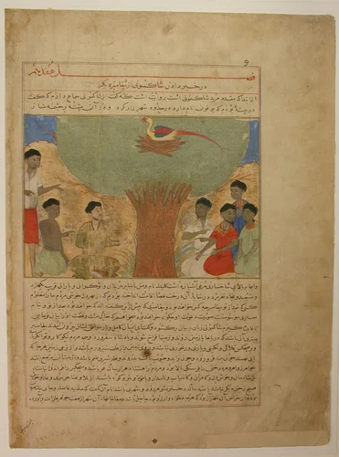 "Sakyamuni (Buddha) Announces Another Prophet", Folio from a Majma al-Tavarikh (Compendium of Histories) by Hafiz-i Abru, manuscript, 1400-1450