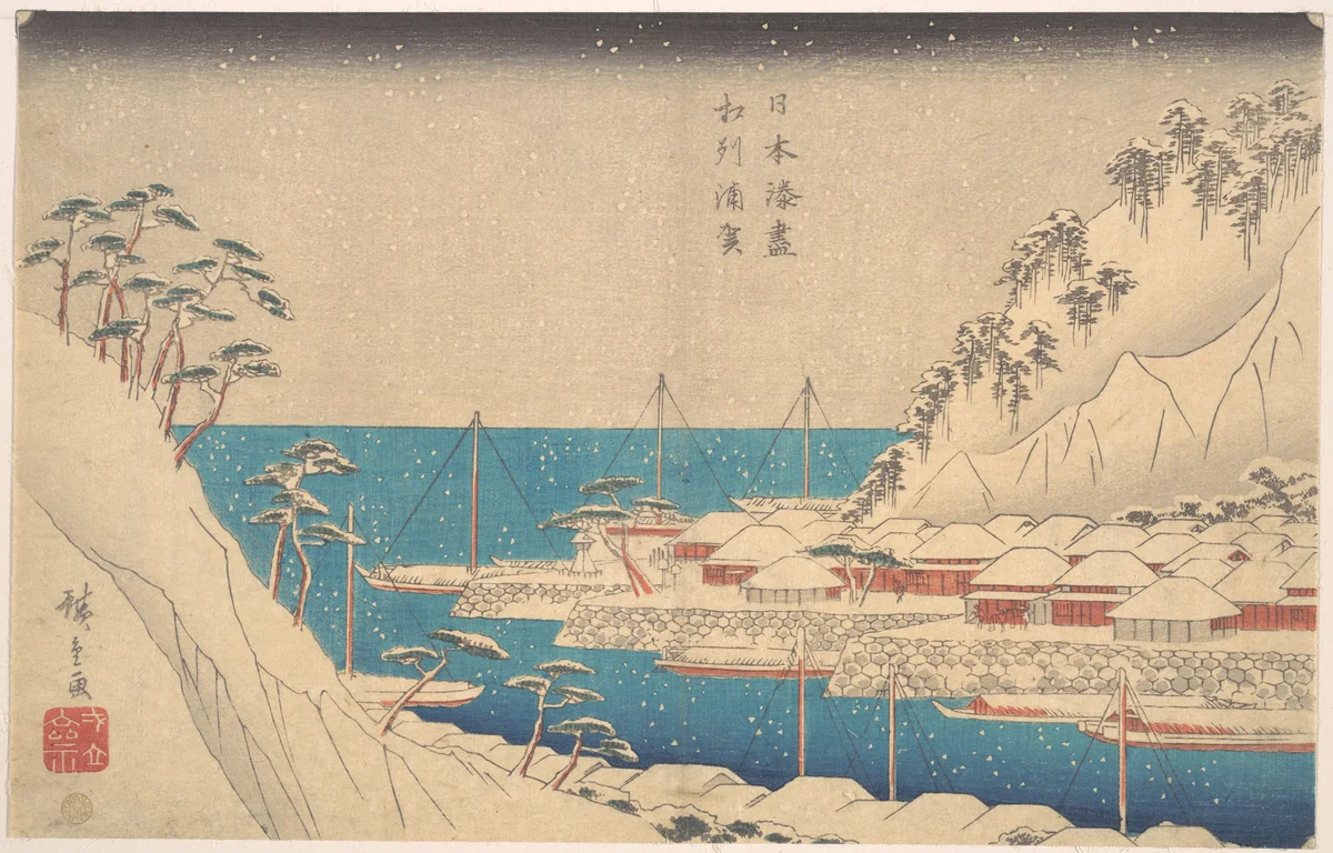 Uraga Harbor by Utagawa Hiroshige (歌川広重), print, 1827-1847