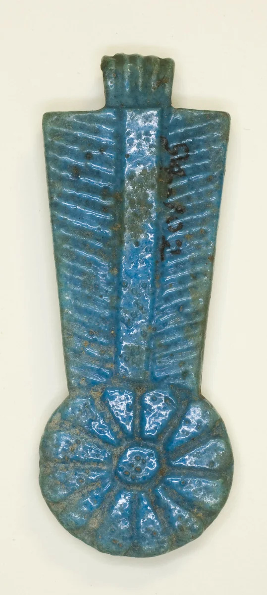 Amulet of a Necklace Counter Weight by Egyptian, metalwork, -1070--656