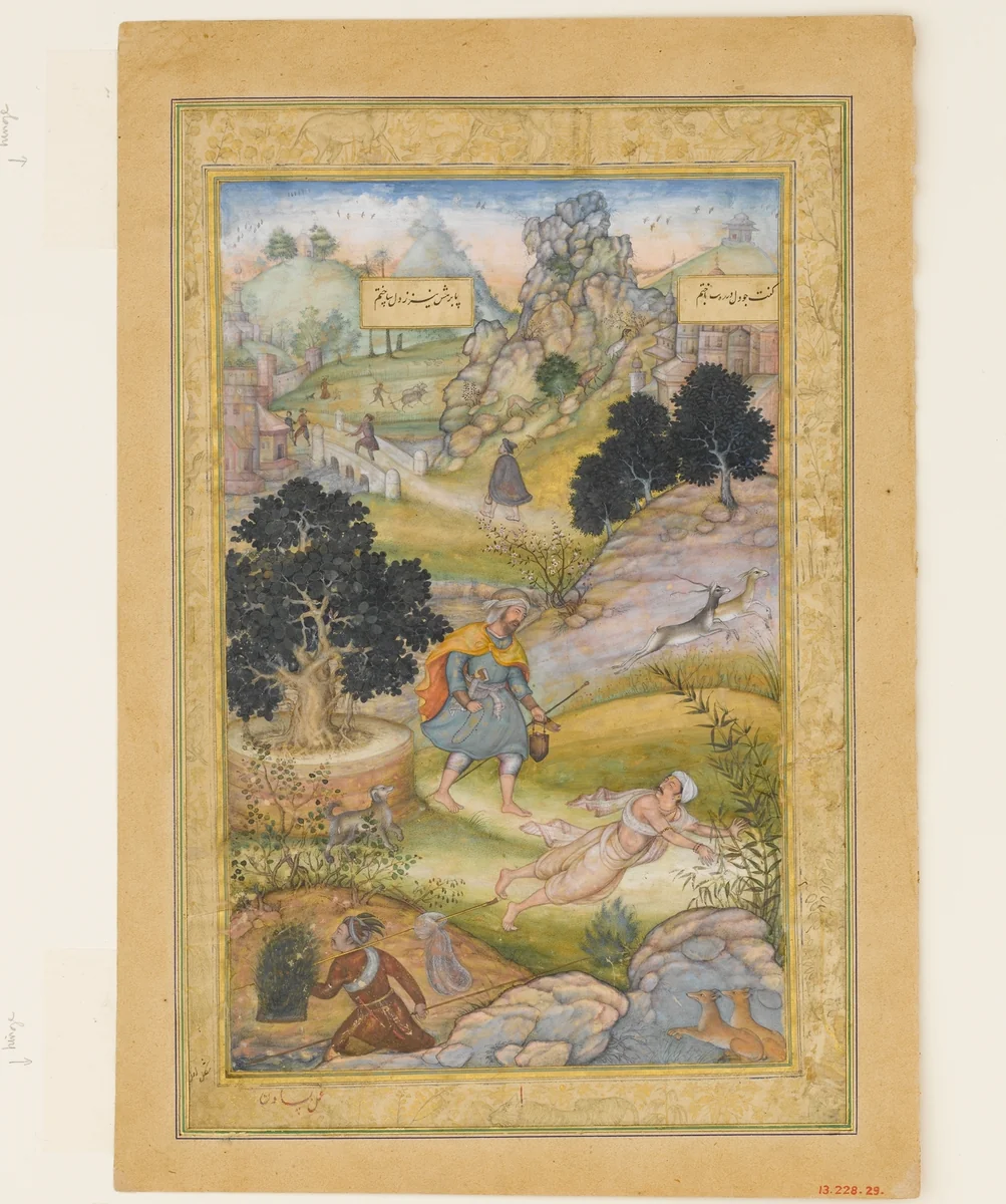 "A Muslim Pilgrim Learns a Lesson in Piety from a Brahman", Folio from a Khamsa (Quintet) of Amir Khusrau Dihlavi by Amir Khusrau, manuscript, 1572-1623