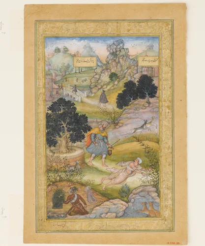 "A Muslim Pilgrim Learns a Lesson in Piety from a Brahman", Folio from a Khamsa (Quintet) of Amir Khusrau Dihlavi by Amir Khusrau, manuscript, 1572-1623