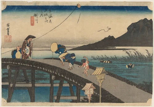 Distant View of Mount Akiha, Kakegawa by Andō Hiroshige, print, 1833-1835