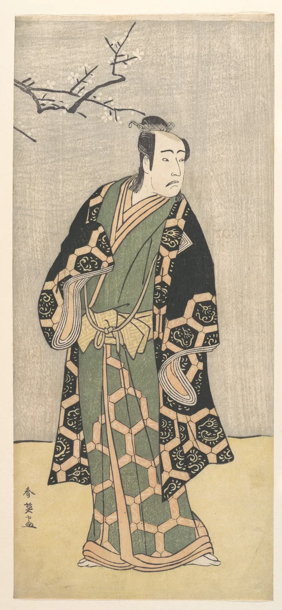 An Unidentified Actor by Katsukawa Shun'ei (勝川春英), print, 1762-1819