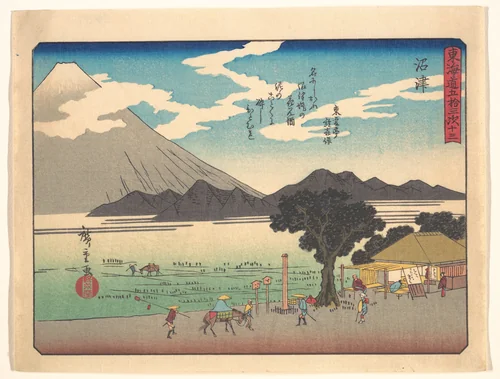 東海道五十三次 沼津 by Utagawa Hiroshige (歌川広重), print, 1900-1933