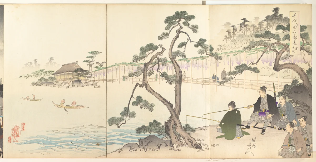 Chiyoda Castle (Album of Men) by Yōshū Chikanobu (楊洲周延), print, 1897