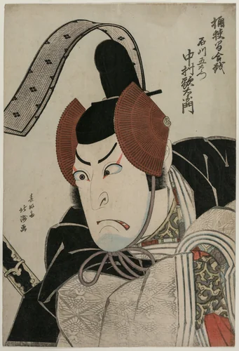 Actor Nakamura Utaemon III (Shikan) as Ishikawa Goemon at the Battle of Okehazama (Okehazama Gassen) by Shunkōsai Hokushū (春好斎北洲), print, 1826