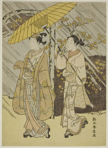 A Young Male Actor on Parade in Autumn Rain by Suzuki Harunobu (鈴木春信), print, 1760-1770