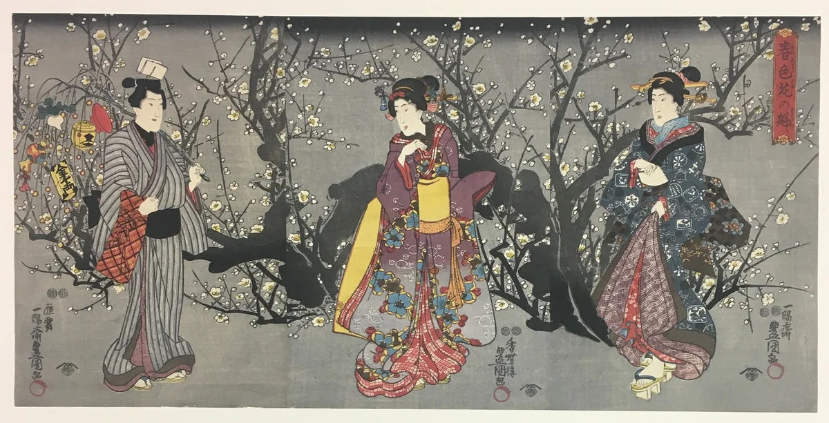 Cherry Blossom Viewing (Shunchaku hana no shizuku) by Utagawa Kunisada (歌川国貞), print, 1842-1857