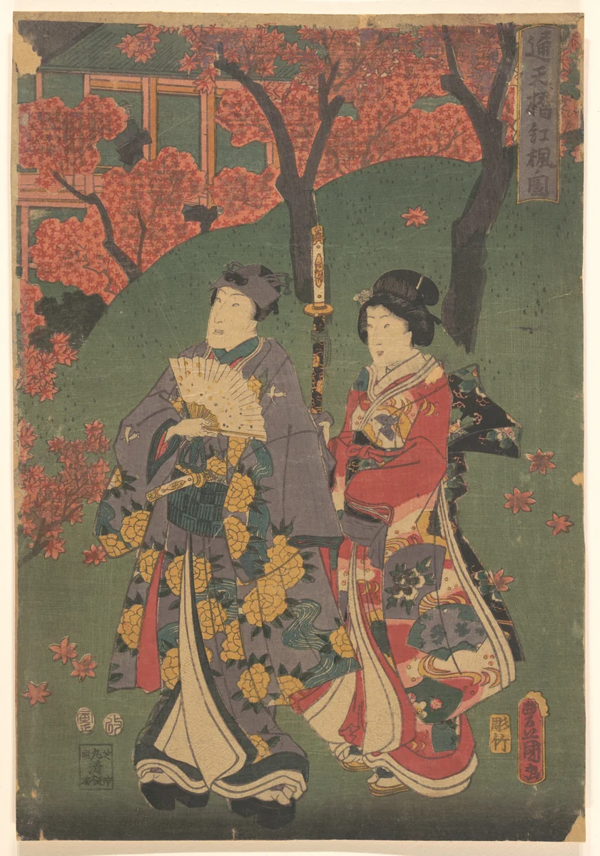 Print by Utagawa Kunisada (歌川国貞), print, 1786-1854