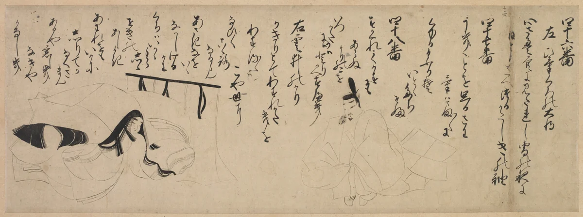 Section of an Illustrated Tale of Genji Poetry Contest by Unknown, painting, 1400-1499
