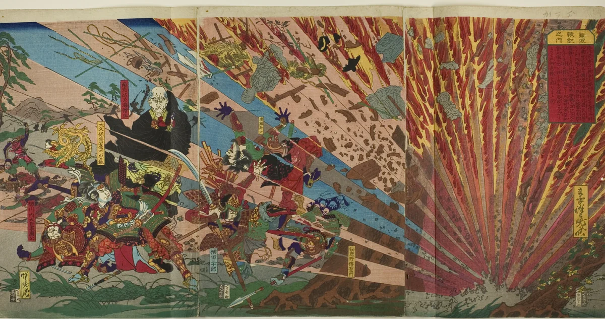 Battle of Nanba (Nanba senki no uchi) by Kawanabe Kyosai, print, 1871-1889